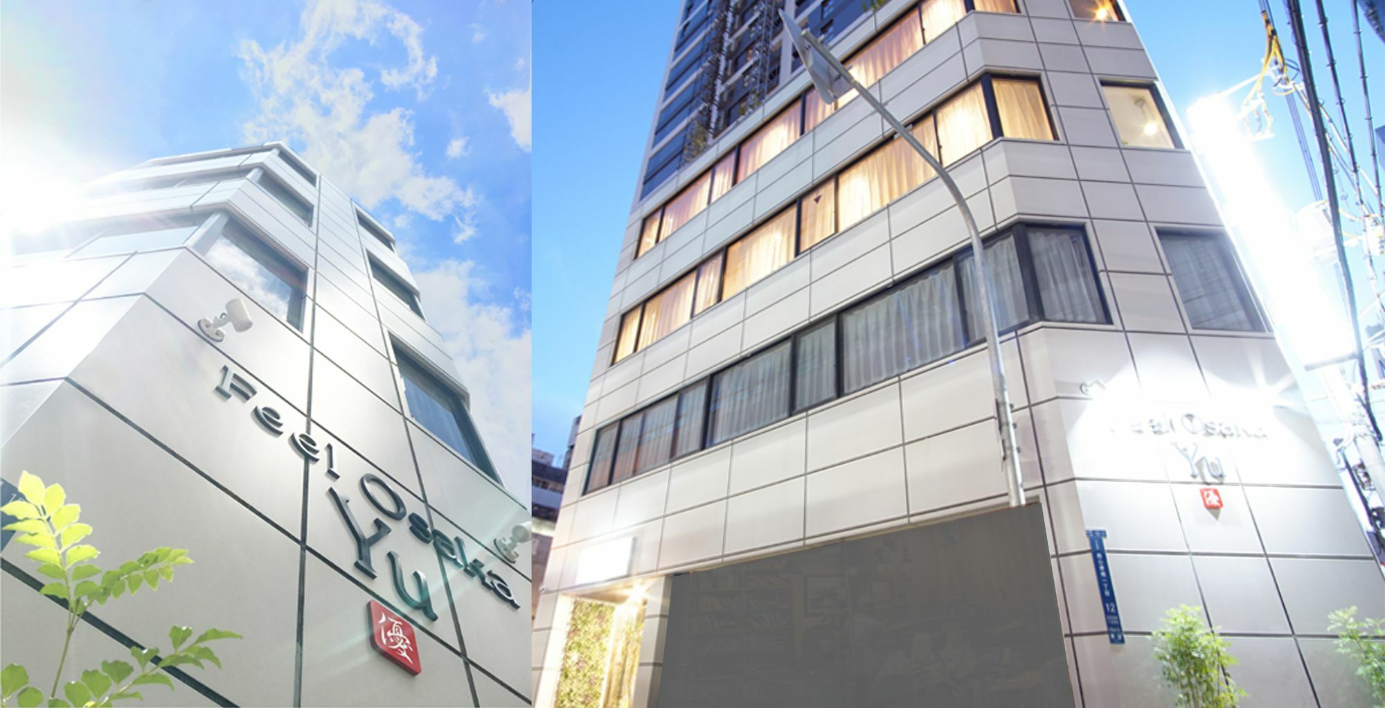 Hotel Feel Osaka Yu Exterior foto